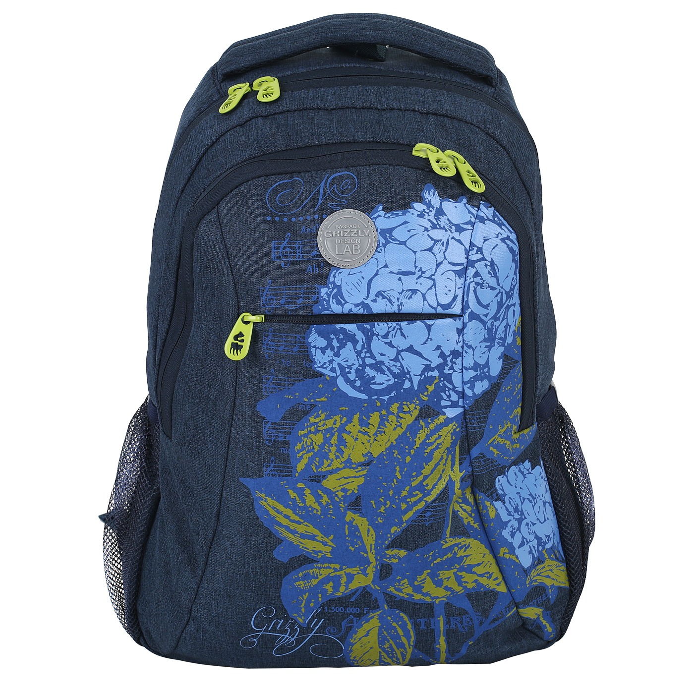 Grizzly Молодёжный рюкзак с цветами