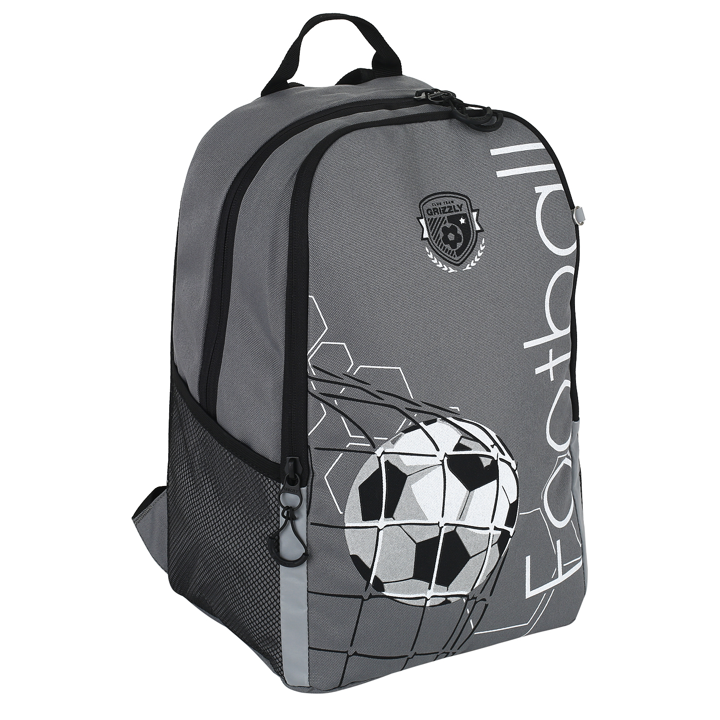 Рюкзак с футбольным мячом Grizzly 